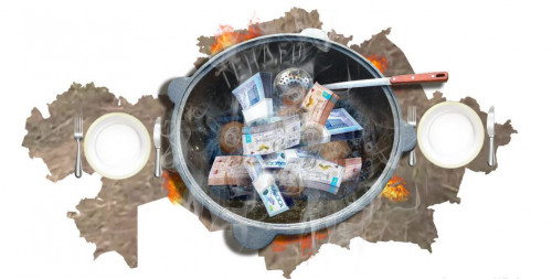 Memlekettik satyp alý maıshelpek emes