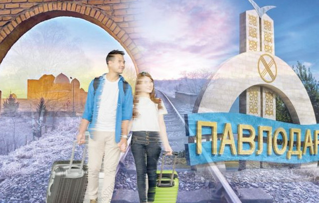 Túrkistannan – teriskeıge