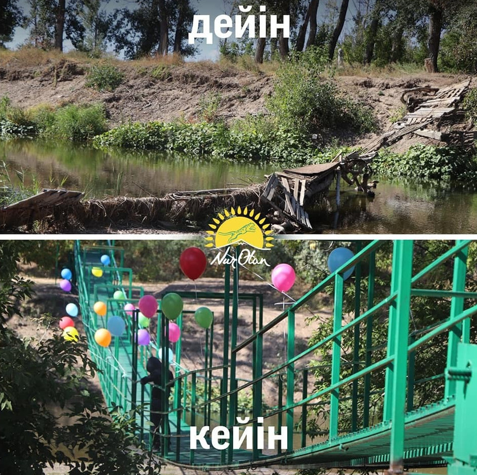 Depýtattardyń ıgi isteri