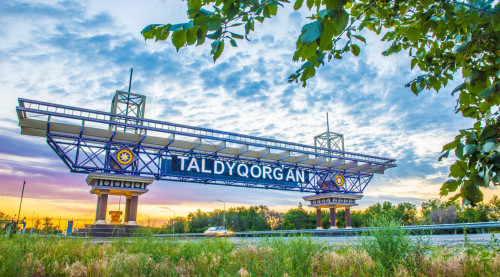 «Til jáne táýelsizdik» kórme-baıqaýy márege jetti