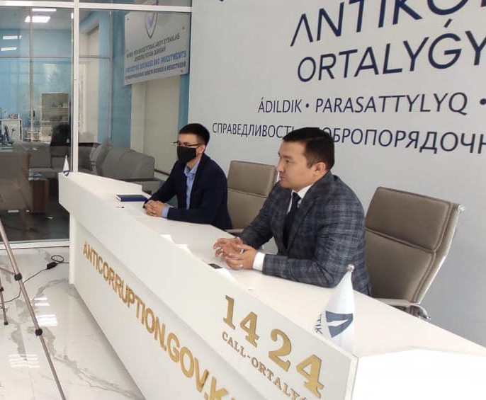 Komplaens-qyzmetin damytý qajet