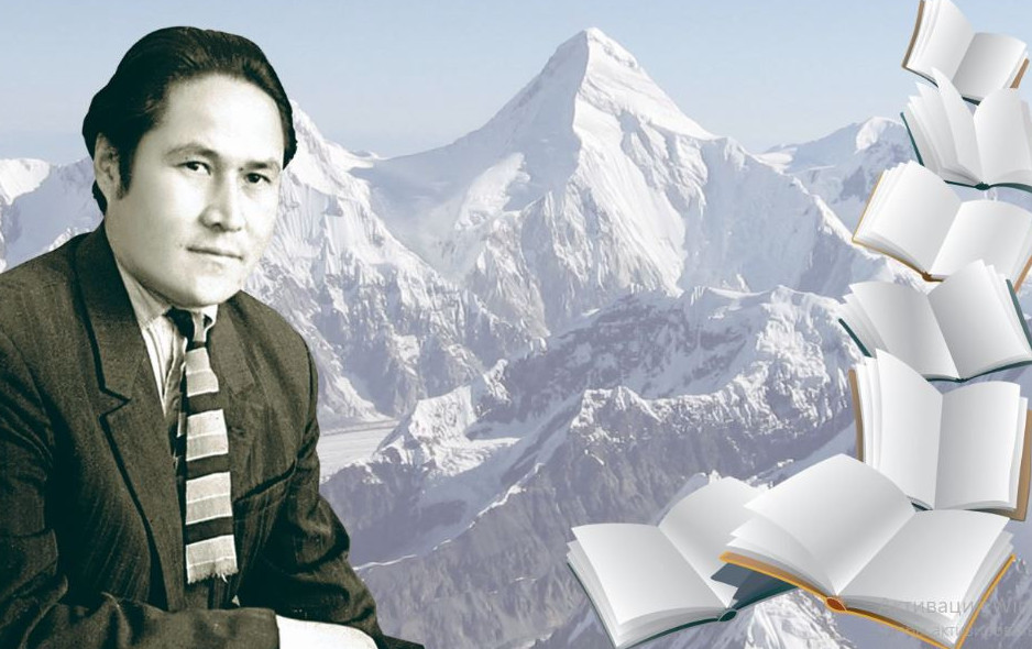 Ýaqyt jaratqan uly jyr