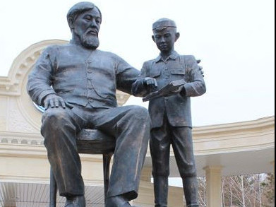 Altynsarınniń adamı bolmysy