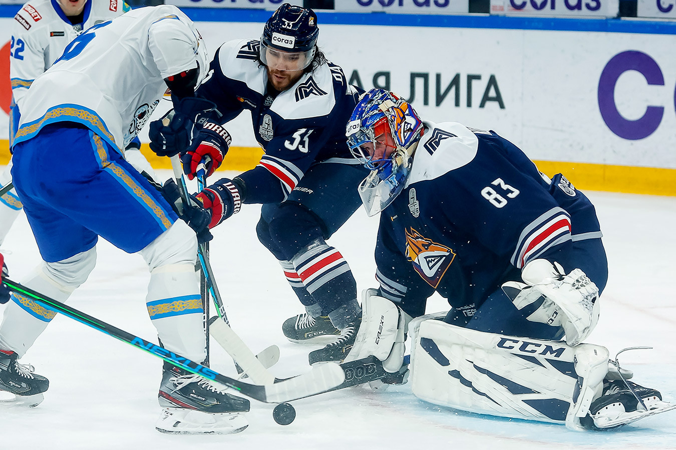 «Barys» «Metallýrgke» ese jiberdi