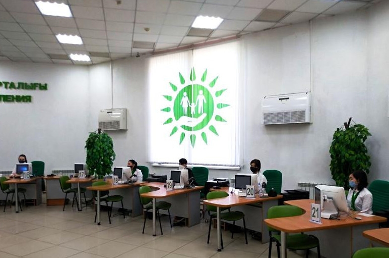 Turǵylyqty tirkeý jasalǵanda  SMS joldanady