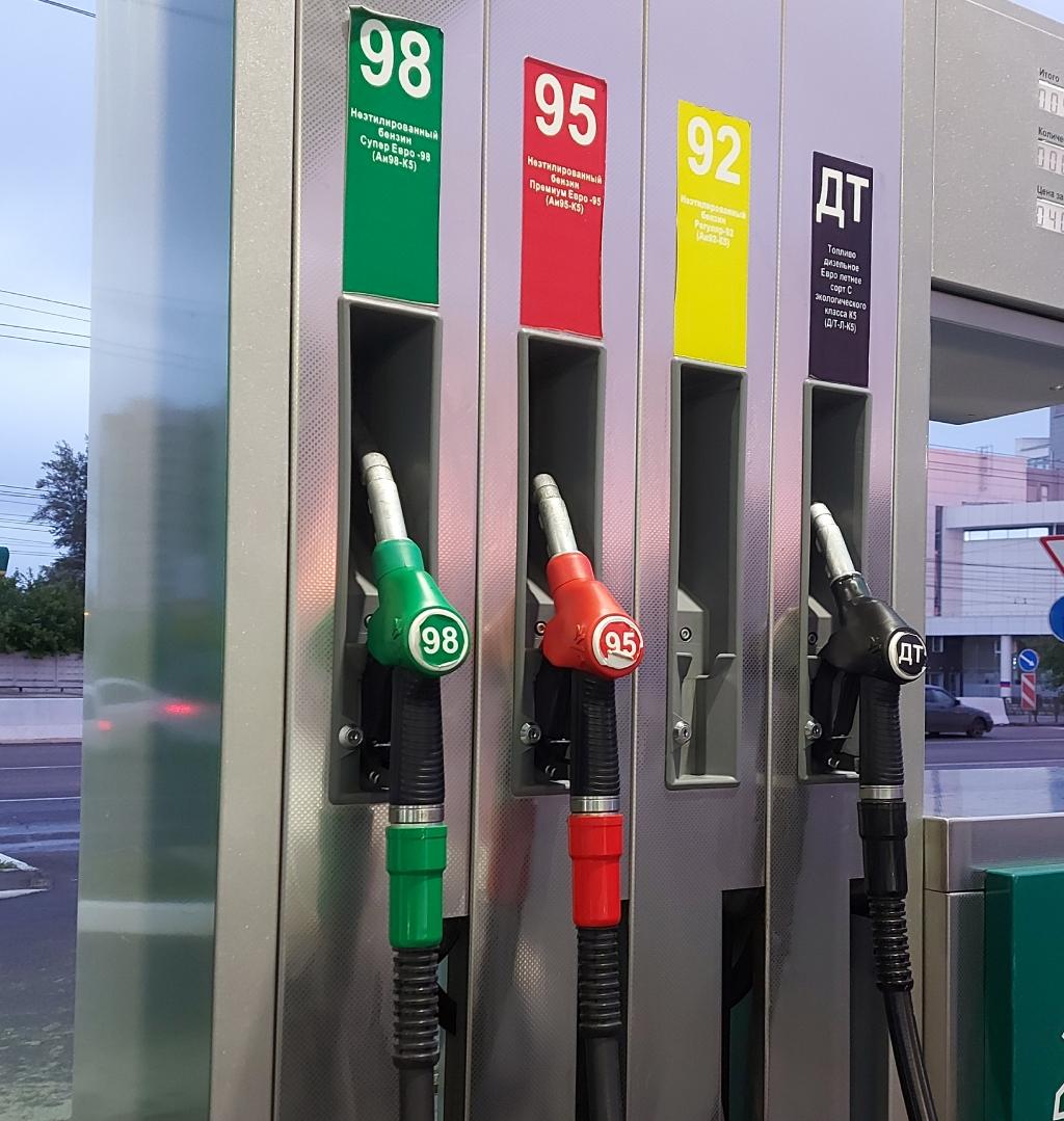 Janarmaı beketteri tekseriledi