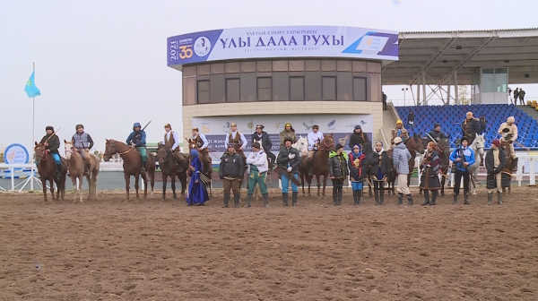 Jamby atý men teńge ilýden respýblıkalyq týrnır bastaldy