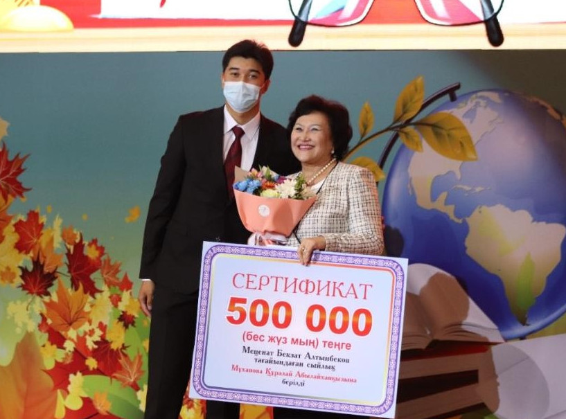 Mesenattyń uly marapattady