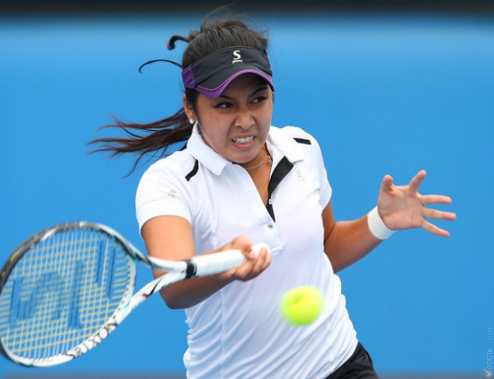 Zarına Dıas AQSh-taǵy týrnırge joldama aldy