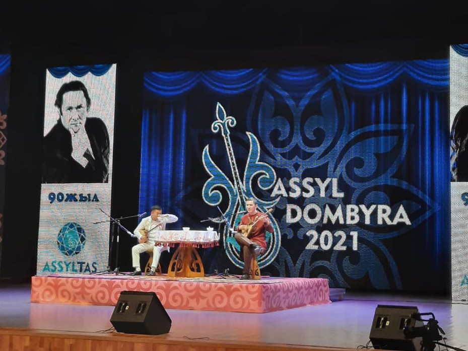 Almatyda respýblıkalyq aqyndar aıtysy bastaldy