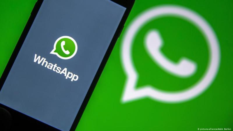 Qarjy mınıstrligi WhatsApp arqyly keńes beredi