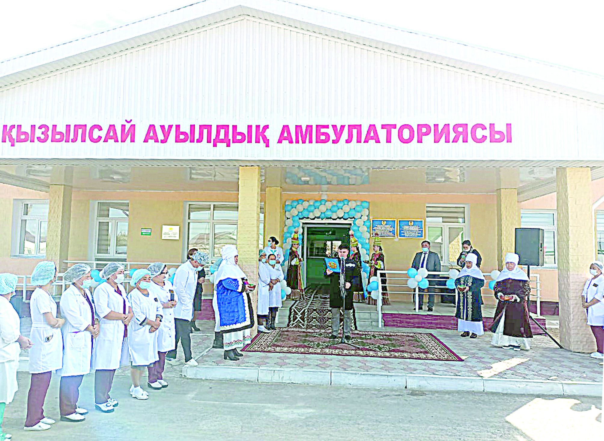 Jańaózendegi jaqsy ister