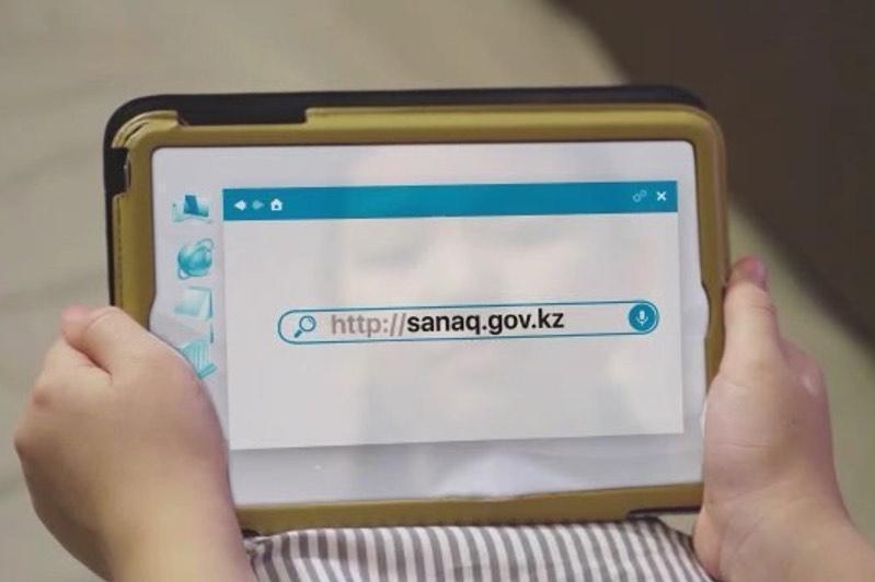 Onlaın sanaqtan ótkender sany 7 mıllıonnan asty