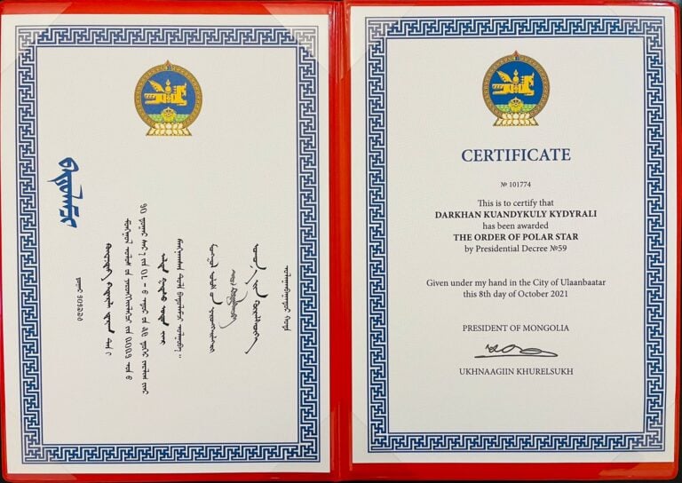 «Altyn juldyz» ordenimen marapattaldy