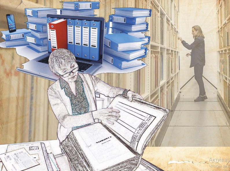 Shejireli qujattar shańyraǵy