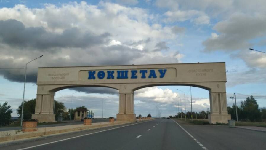 Aýǵanstannan kelgen aǵaıyndar