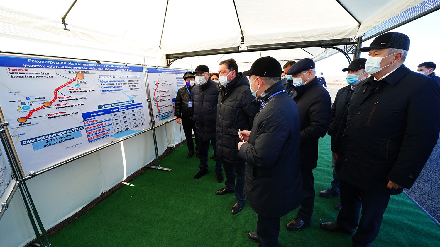 Asqar Mamın iri kólik ınfraqurylymy jobalarynyń iske asyrylýyn tekserdi