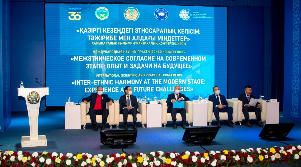 Tarazda etnosaralyq kelisimniń ózekti máseleleri boıynsha halyqaralyq konferensııa bastaldy