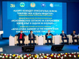 Tarazda etnosaralyq kelisimniń ózekti máseleleri boıynsha halyqaralyq konferensııa bastaldy