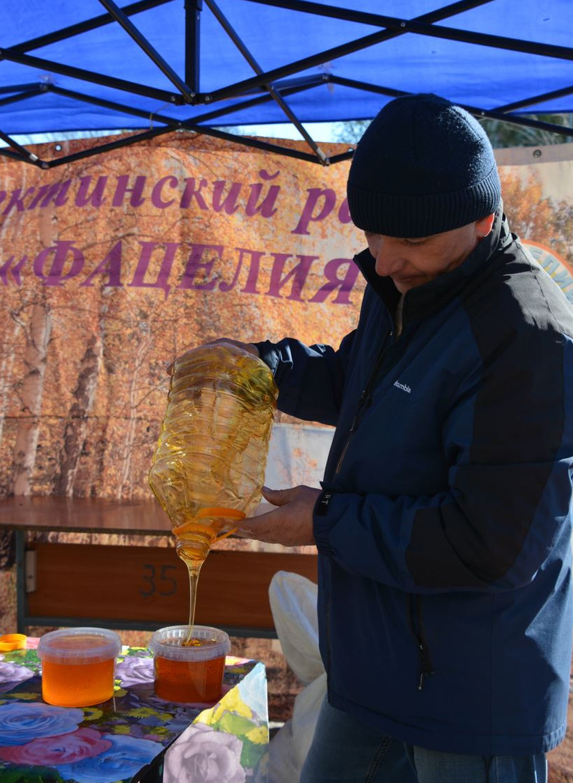 Bal bulaq bolyp aqty