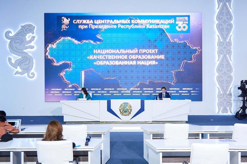 Oqýshylardyń mańdaıyna «dápter» dep jazǵan muǵalimge qatysty mınıstr pikir bildirdi