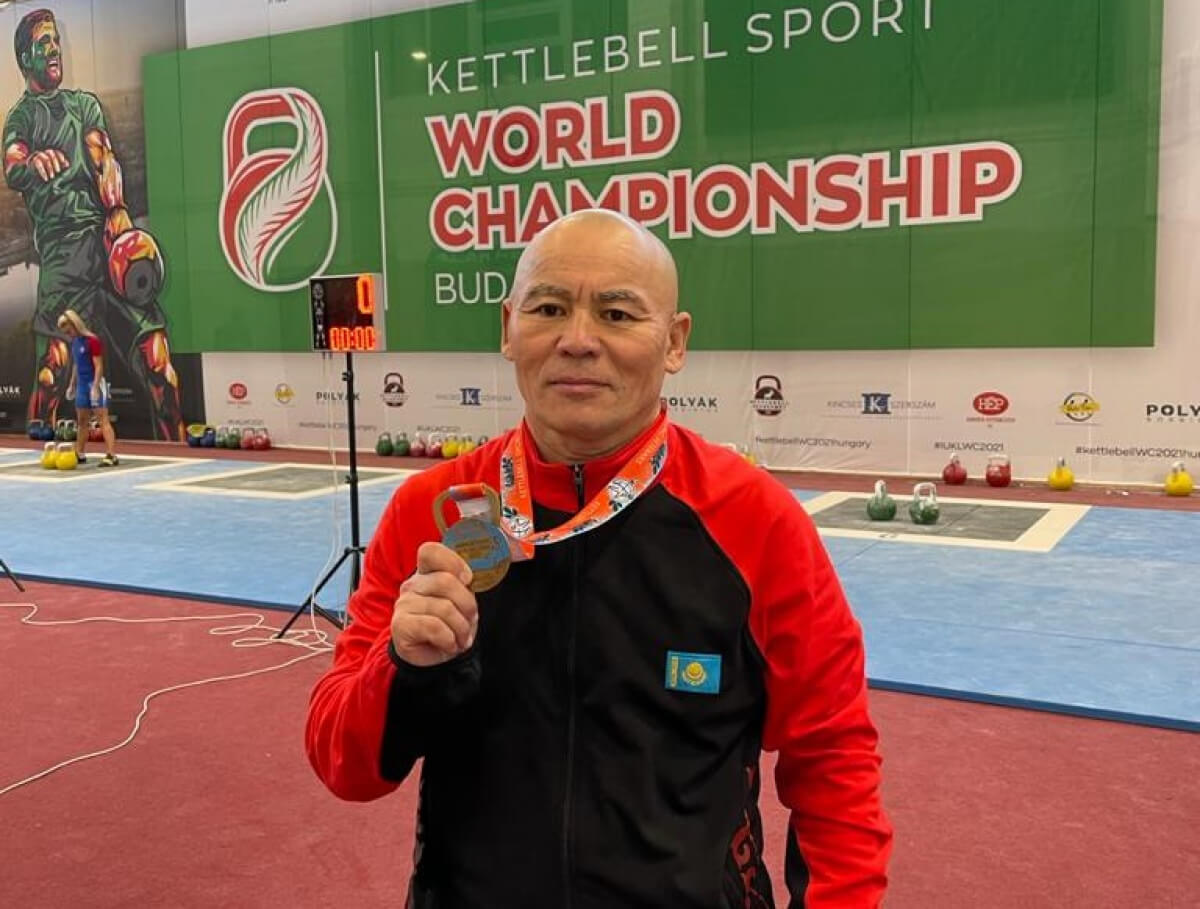 Elordalyq ardager álem rekordyn jańartty