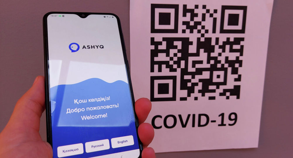 Pavlodarda Ashyq kóshbasshylaryna túngi ekige deıin jumys isteýge ruqsat berildi