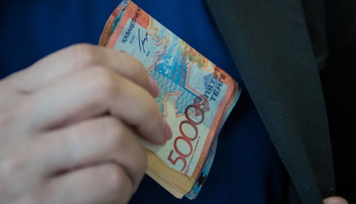 Qazaqstanda birneshe óńir ákimdiginiń laýazym ıeleri áshkerelendi