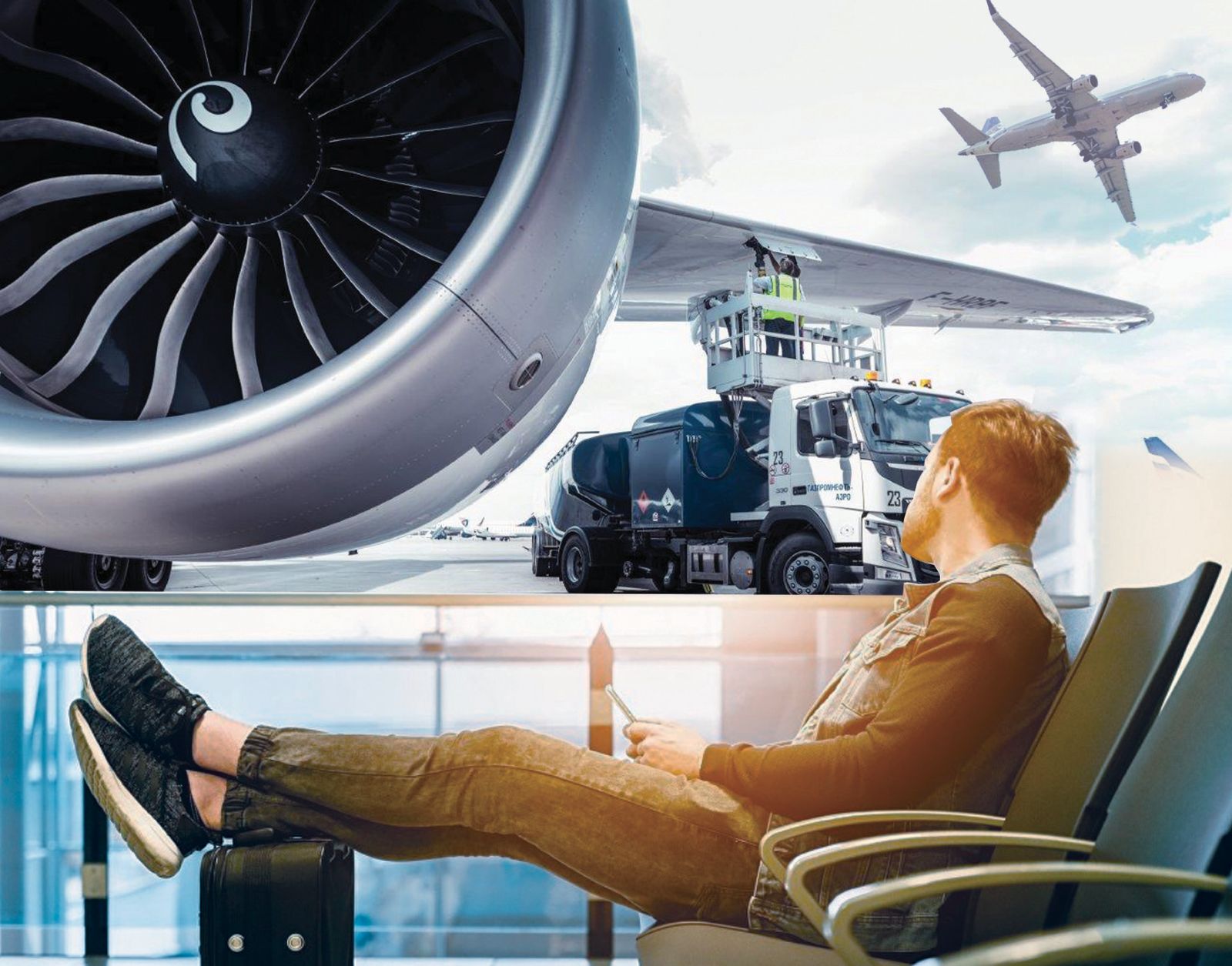 Áýe otynynyń álegi: Kerosın tapshylyǵy  qaıtse joıylady?