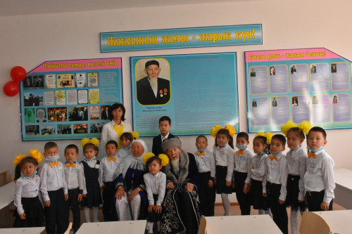 Batagóı aqsaqal atyndaǵy synyp