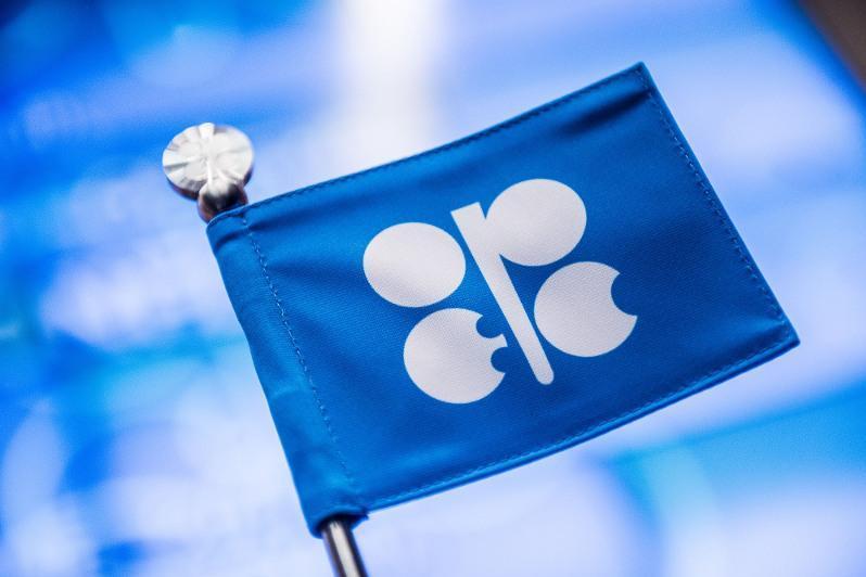 4 qarasha kúni OPEK + kezekti otyrysy ótedi