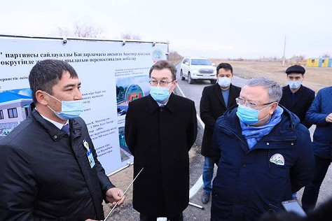 Muǵaljardaǵy ońdy ister