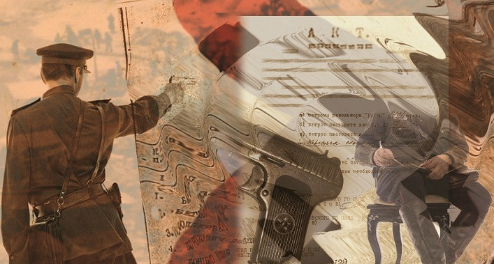 Jabylǵan jala qurbandary