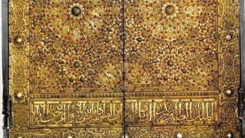 Sultan Beıbarys saldyrǵan medrese qaqpasynyń sýreti tabyldy