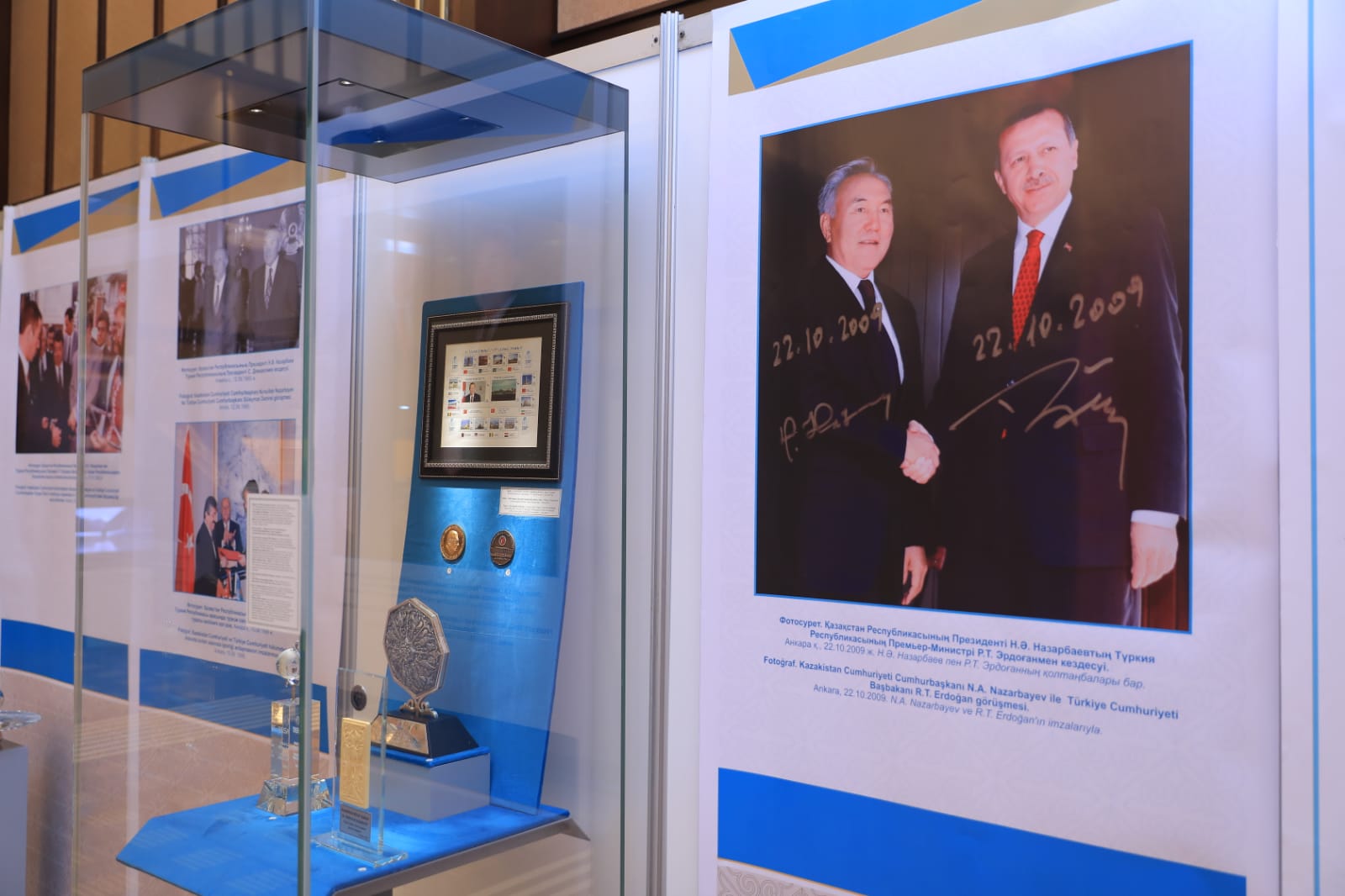 Ankarada «Qazaqstan joly. Túrki birligi» kórmesi ashyldy