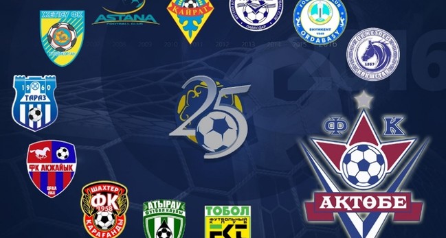 Jankúıerler qyzyǵa tamashalaıtyn komandalar belgili boldy