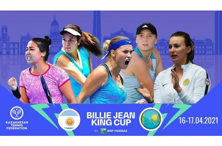 Kerberdi utýǵa áleýetimiz jete me?