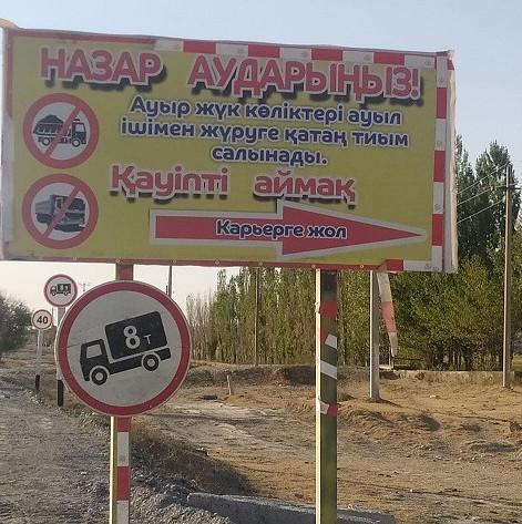 Turǵyndar joldy nege japty?