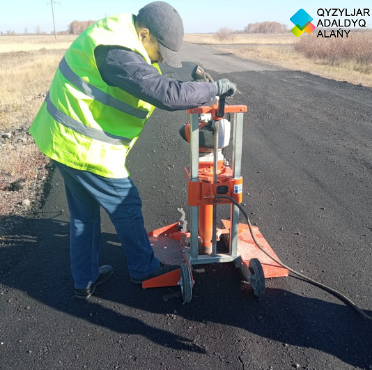 Jol sapasyn baqylaıdy