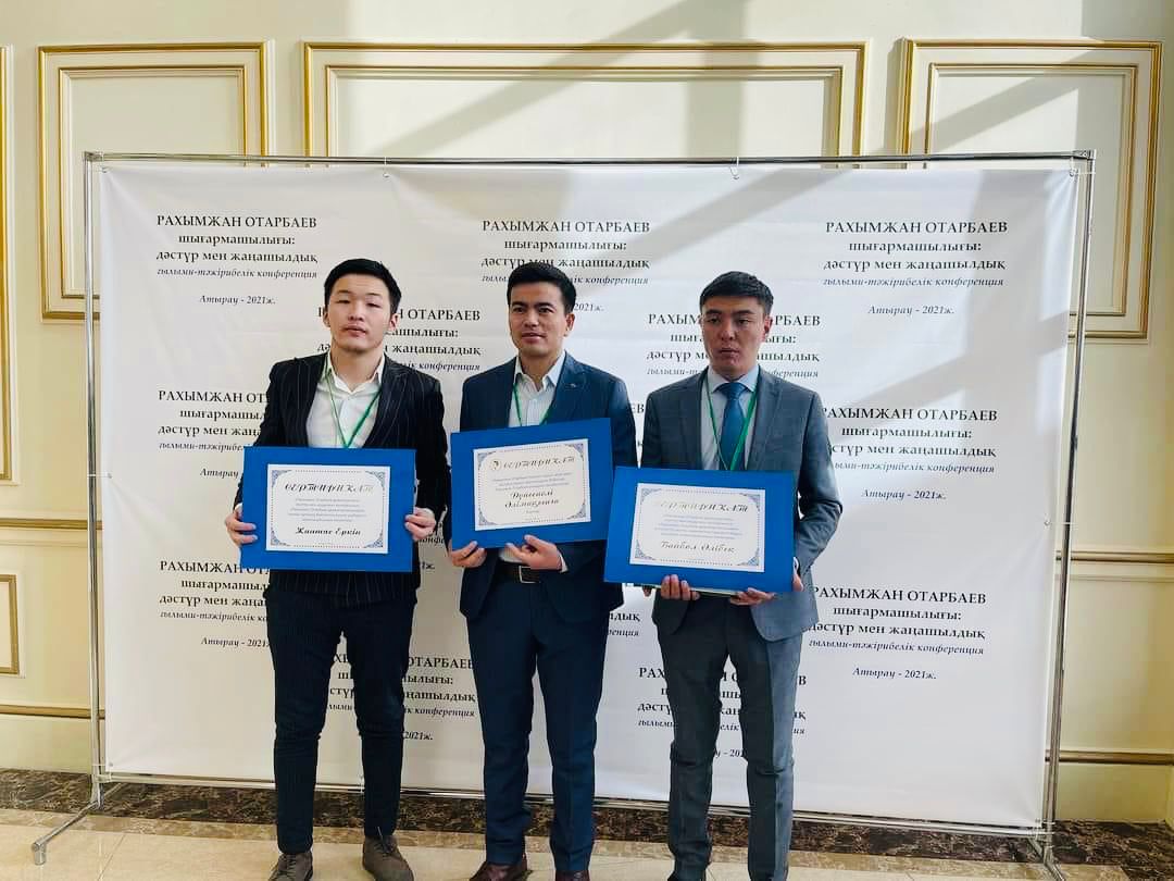 Egemen Qazaqstan gazetiniń tilshisi respýblıkalyq baıqaýda jeńimpaz atandy