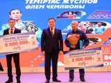 Bokstan álem chempıony Temirtas Júsipovke páter berildi