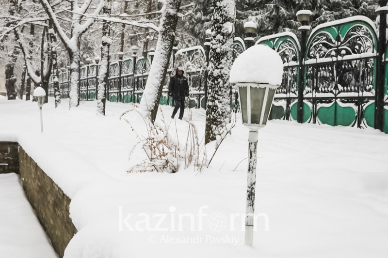 Almatylyqtarǵa eskertý jasaldy