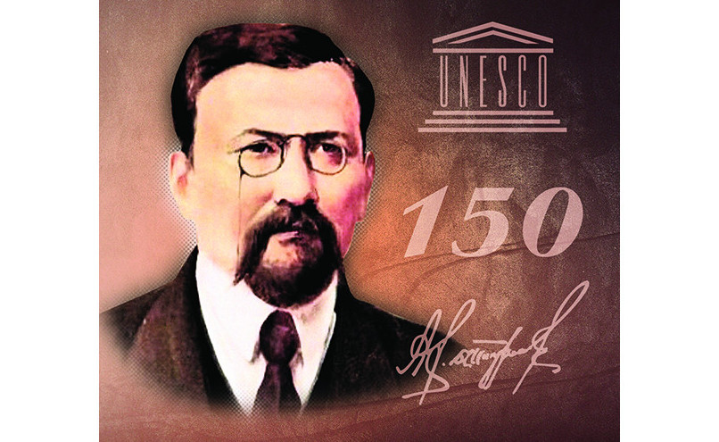 Mereıtoıǵa daıyndyq pysyqtaldy