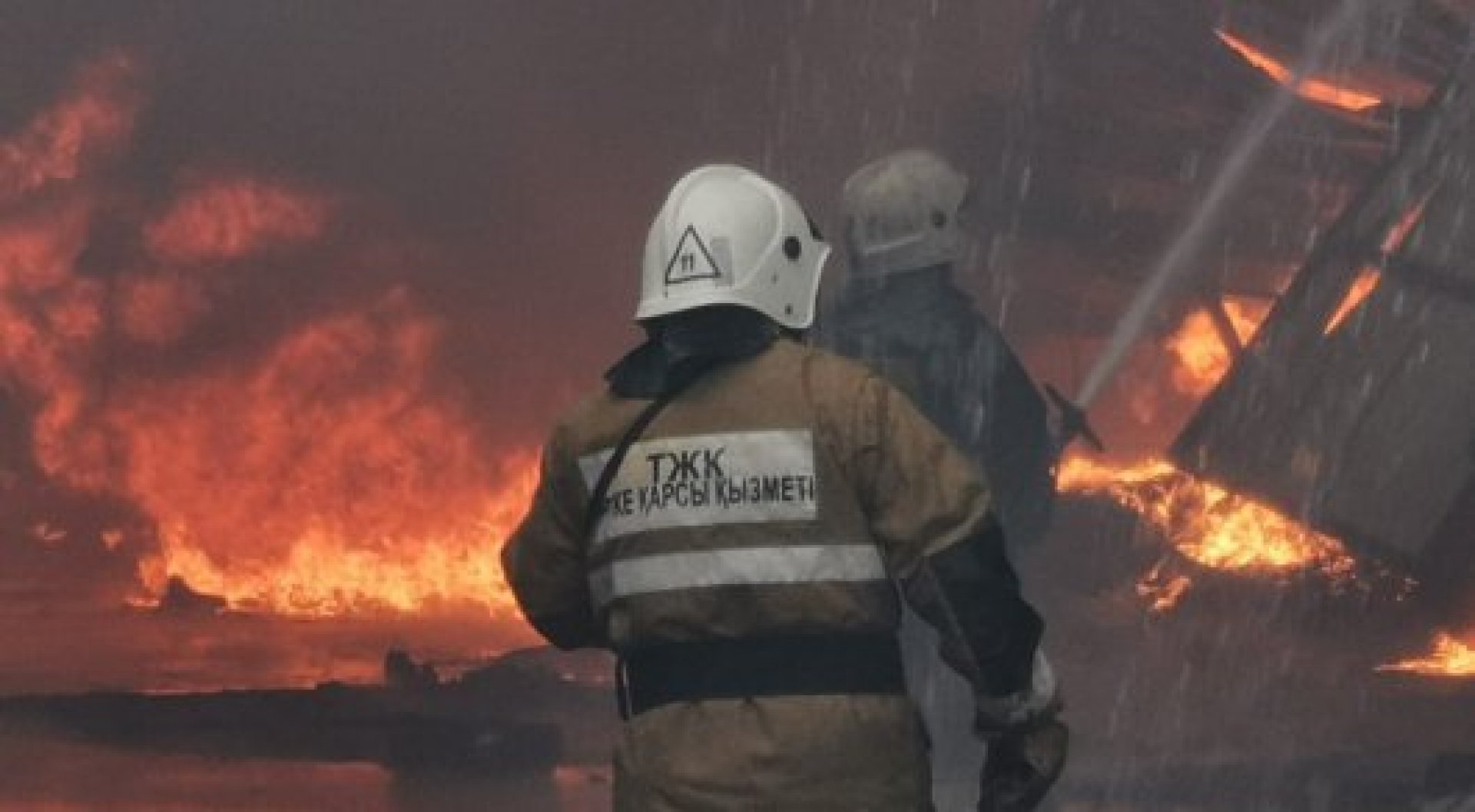 О́skemende kásiporynnan shyqqan órt sóndirildi