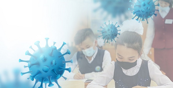 Úsh jetkinshek vırýs juqtyrdy