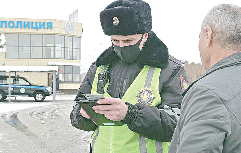 Abaılańyz: jol apatynyń qaýpi joǵary