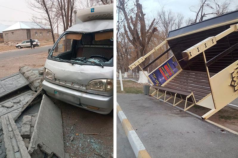 Áýlıeatalyqtar ábigerge túsken kún