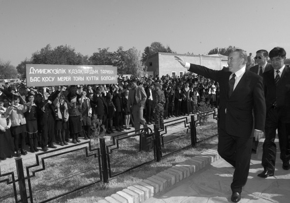 Elbasy jáne qandastar