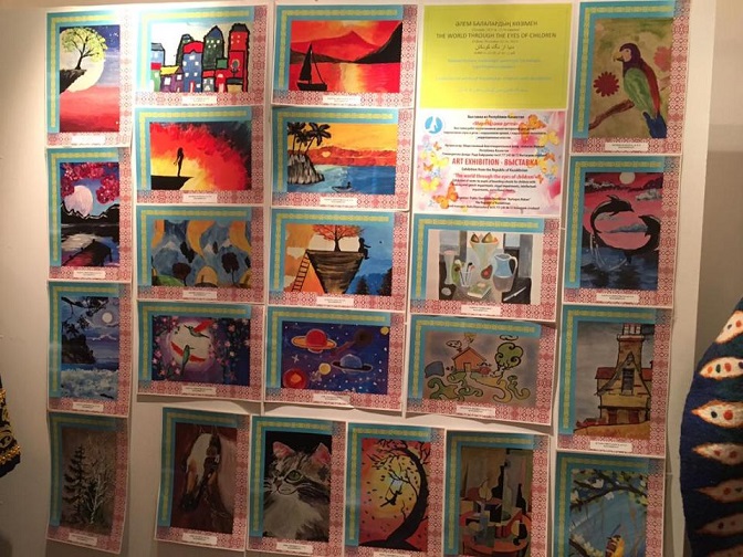 О́mirge ǵashyq órender