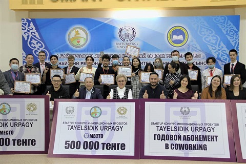 «Táýelsizdik urpaǵy» startap baıqaýy ótti